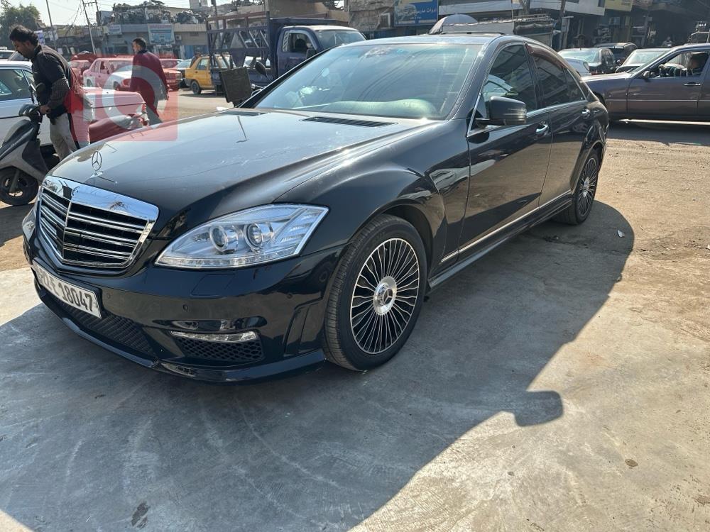 مرسيدس بنز S-Class
